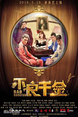 福利免费在线
